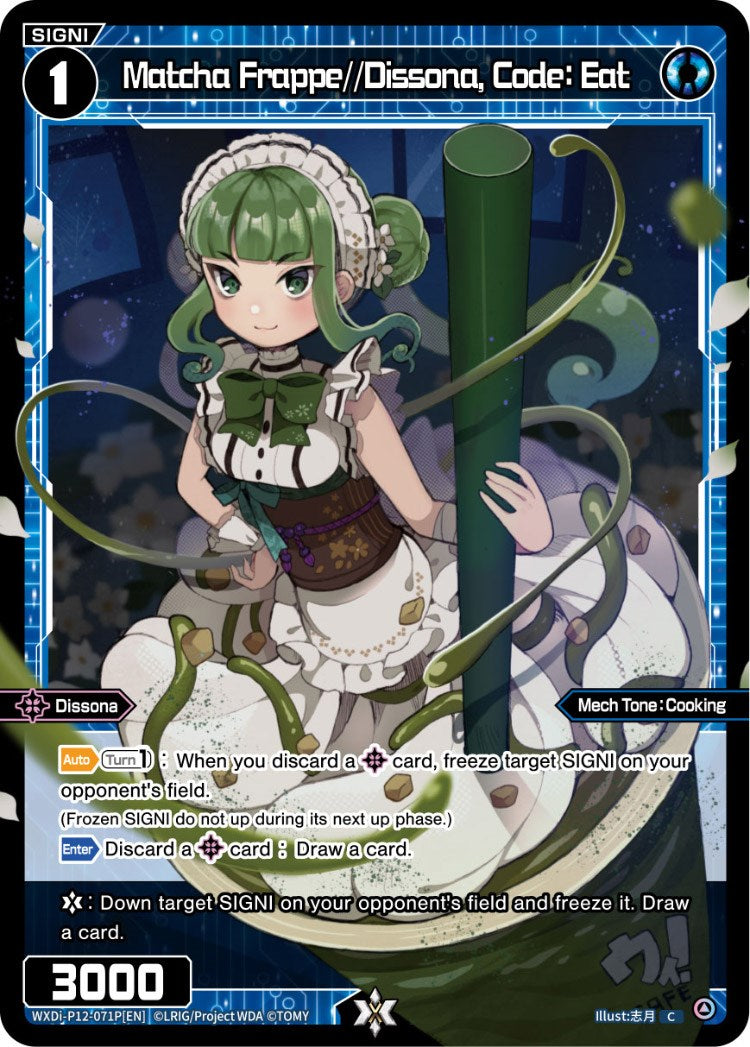 Matcha Frappe//Dissona, Code: Eat (Parallel Foil) (WXDi-P12-071P[EN]) [Dissonance Diva]