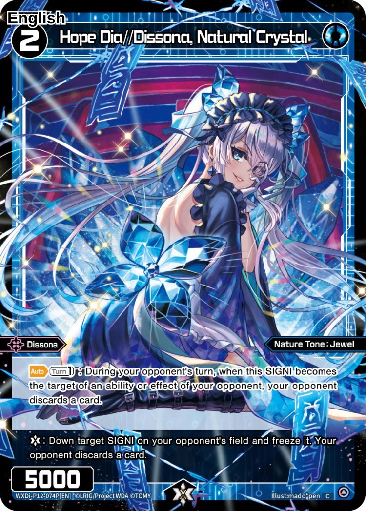Hope Dia//Dissona, Natural Crystal (Parallel Foil)