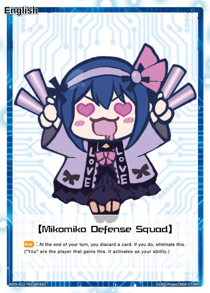 [LRIG Barrier] // [Mikomiko Defense Squad] (Parallel Foil) (Back)