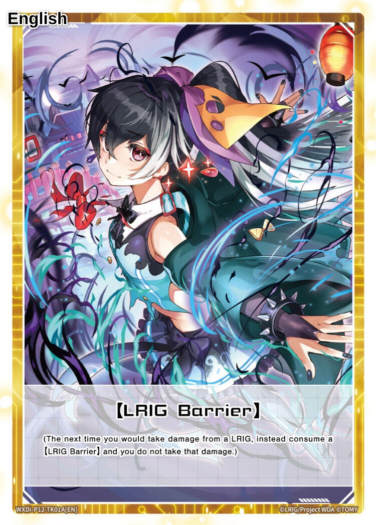 [LRIG Barrier] // [Mikomiko Defense Squad] (Parallel Foil)