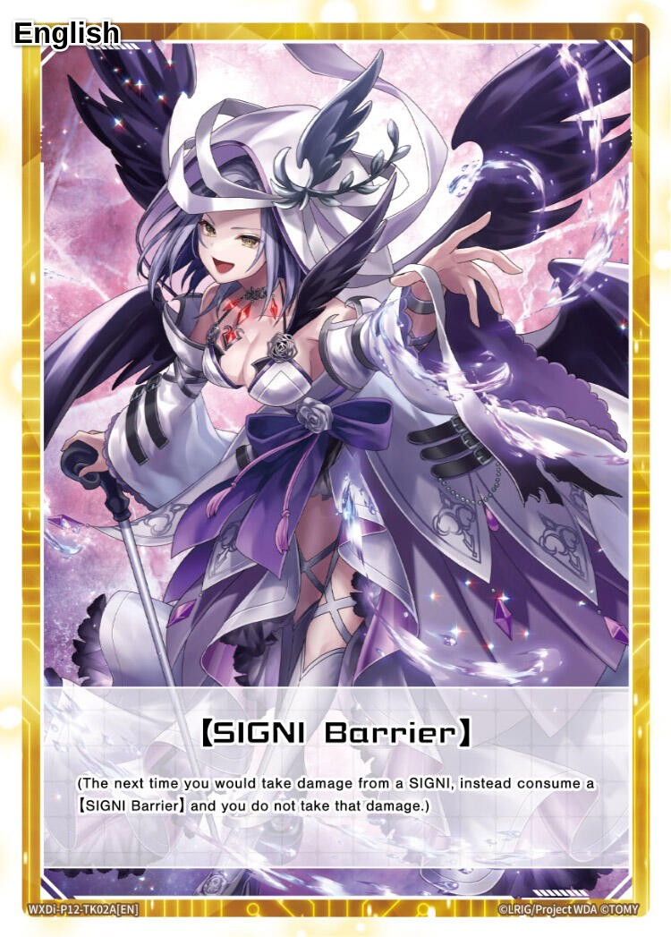 [SIGNI Barrier] // [Mikomiko Defense Squad] (Parallel Foil)