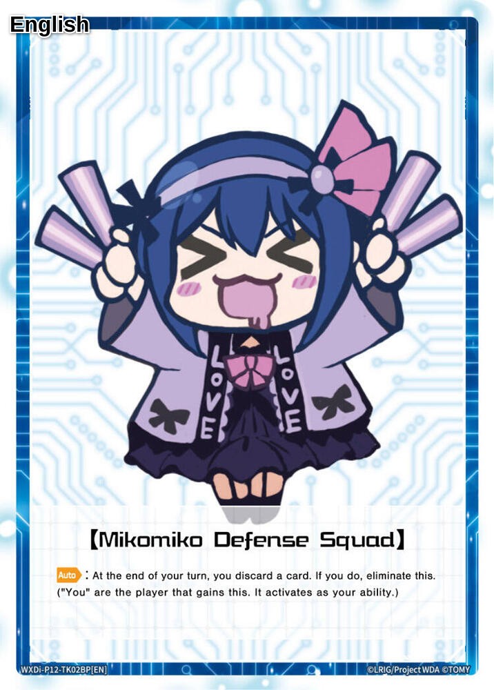 [SIGNI Barrier] // [Mikomiko Defense Squad] (Parallel Foil) (Back)