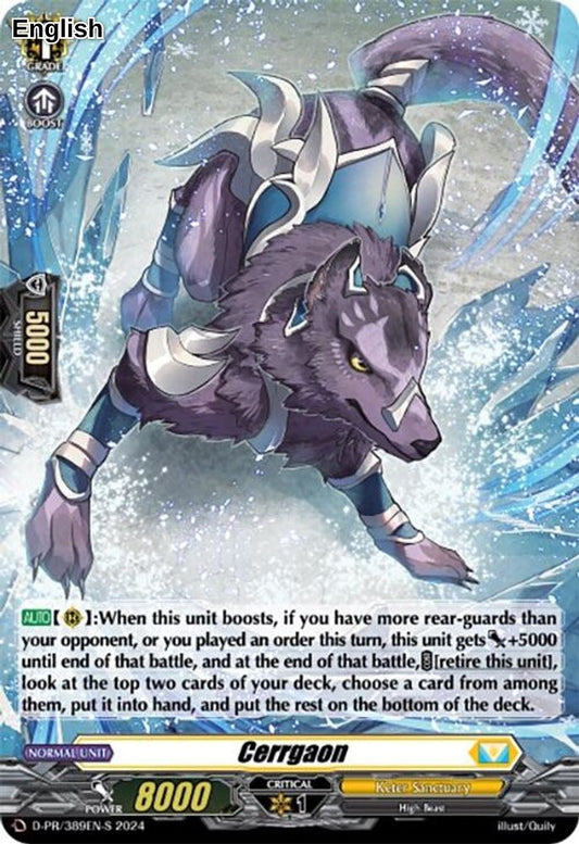 Cerrgaon (Foil)