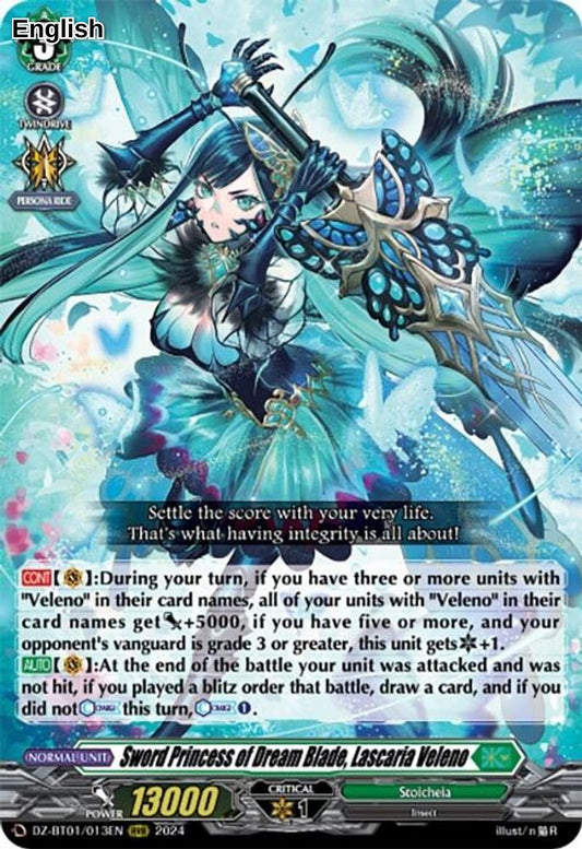 Sword Princess of Dream Blade, Lascaria Veleno