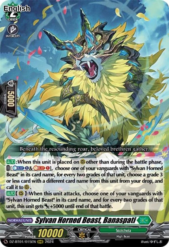Sylvan Horned Beast, Banaspati