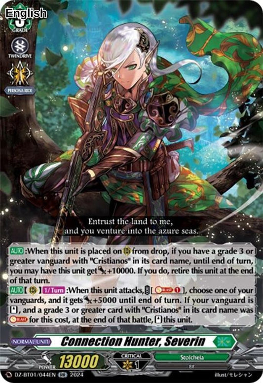 Connection Hunter, Severin