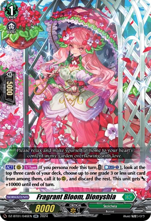 Fragrant Bloom, Dionyshia (DZ-BT01/046EN) [Fated Clash]