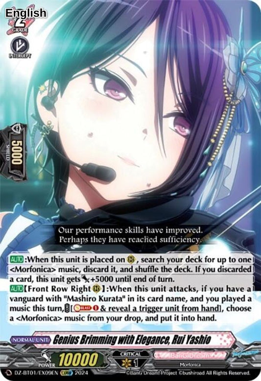 Genius Brimming with Elegance, Rui Yashio (EXRRR)