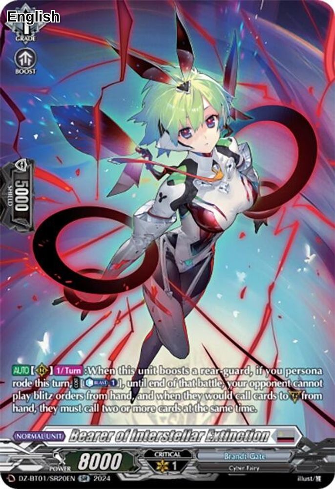 Bearer of Interstellar Extinction (SR)