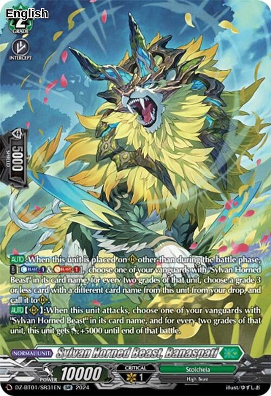 Sylvan Horned Beast, Banaspati (SR)