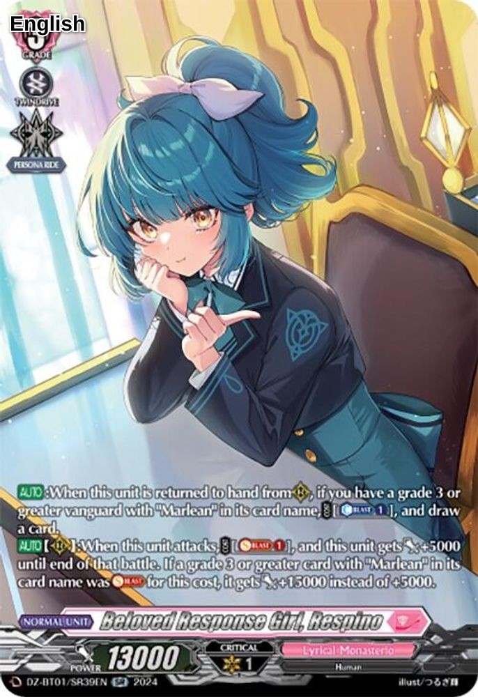 Beloved Response Girl, Respino (SR)