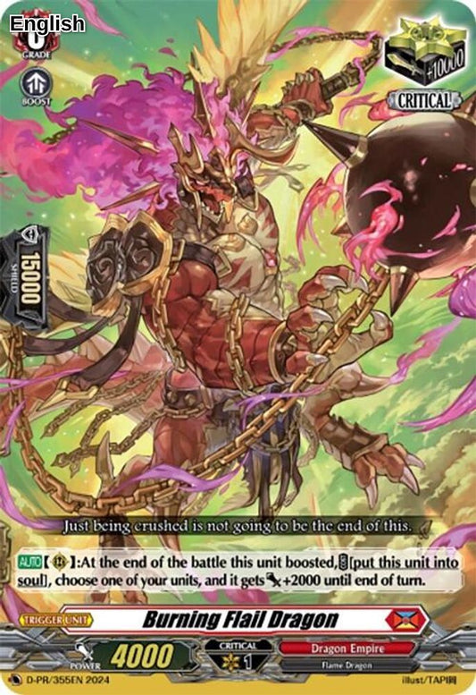 Burning Flail Dragon (355)