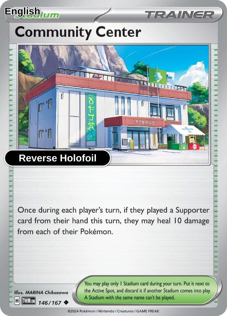 Community Center [TWM - 146/167] U SV06: Twilight Masquerade - Reverse Holofoil