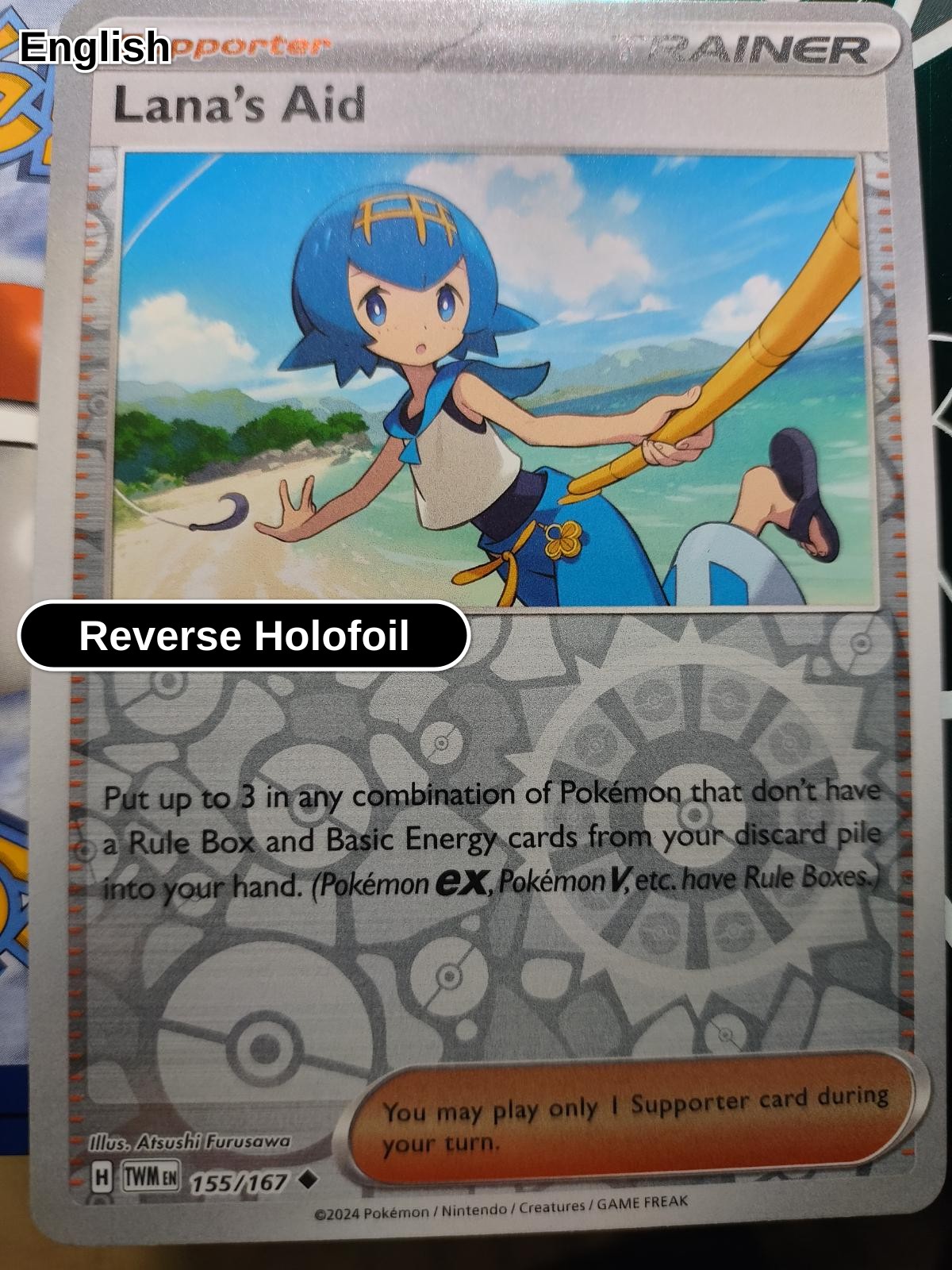 Lana's Aid - 155/167 [TWM - 155/167] U SV06: Twilight Masquerade - Reverse Holofoil