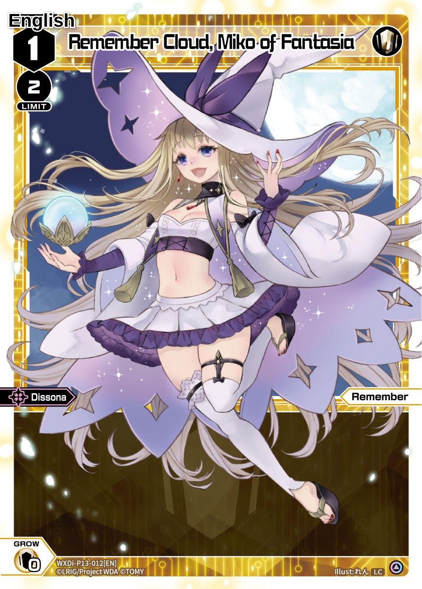 Remember Cloud, Miko of Fantasia