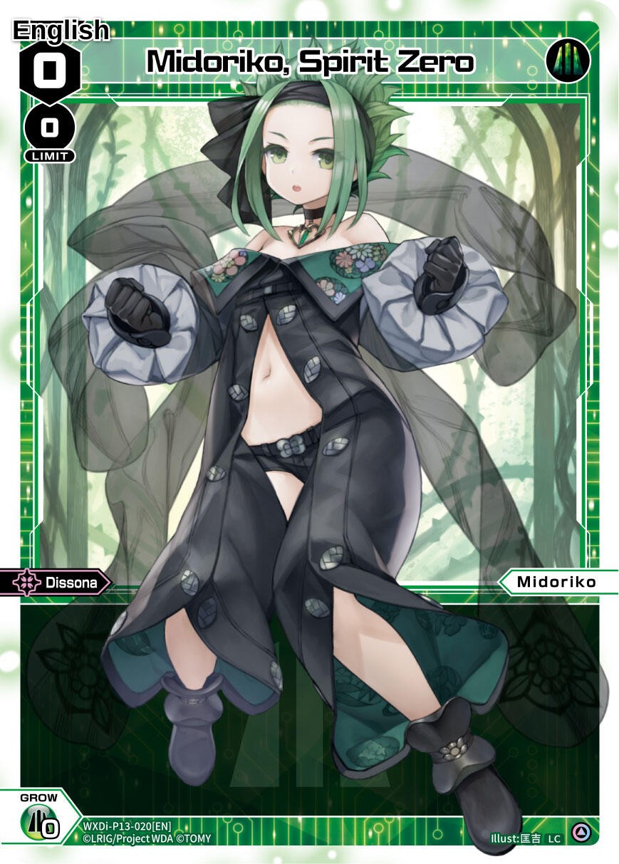Midoriko, Spirit Zero