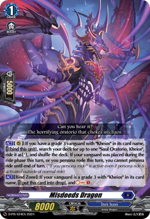 Misdeeds Dragon (D-PR/424EN) [D Promo Cards]