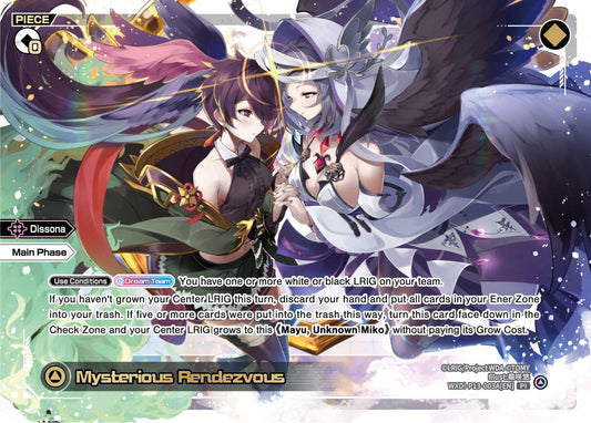 Mysterious Rendezvous // Mayu, Unknown Miko (WXDi-P13-003A[EN] // WXDi-P13-003B[EN]) [Concord Diva]