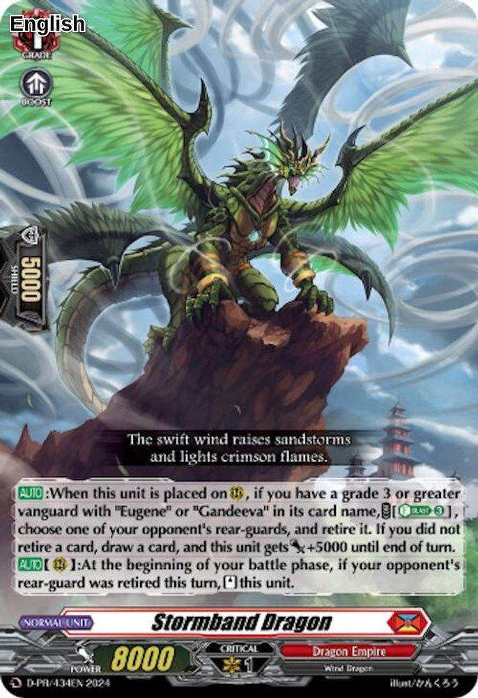 Stormband Dragon