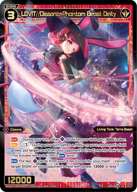 LOVIT//Dissona, Phantom Beast Deity (WXDi-P13-047[EN]) [Concord Diva]