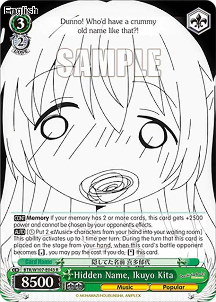 Hidden Name, Ikuyo Kita