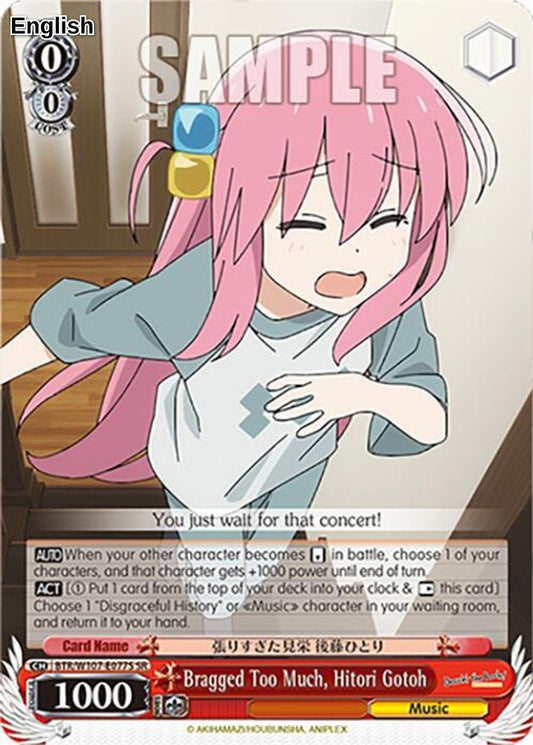 Bragged Too Much, Hitori Gotoh (SR)