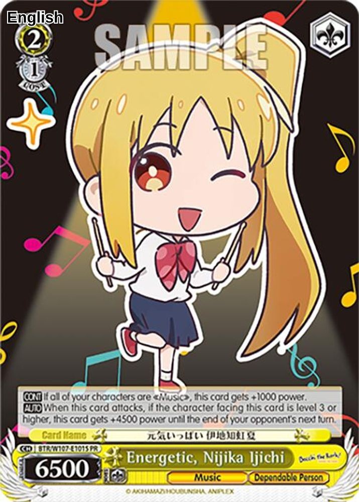 Energetic, Nijika Ijichi (Foil)