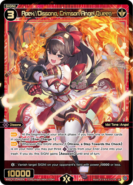 Apex//Dissona, Crimson Angel Queen (WXDi-P13-048[EN]) [Concord Diva]