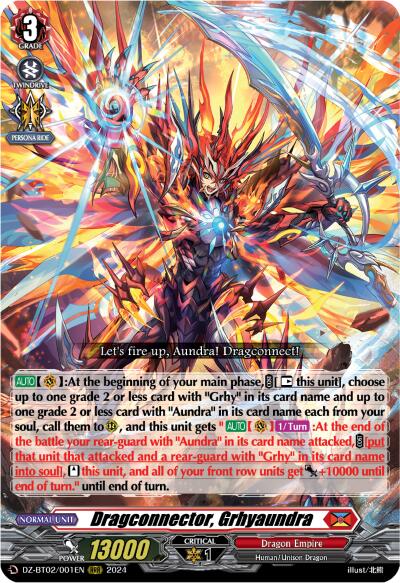 Dragconnector, Grhyaundra (DZ-BT02/001EN) [Illusionless Strife]