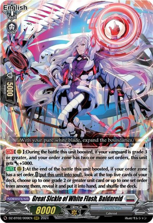 Great Sickle of White Flash, Baldareid