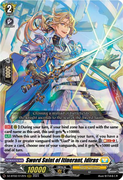 Sword Saint of Itinerant, Idiras (DZ-BT02/012EN) [Illusionless Strife]