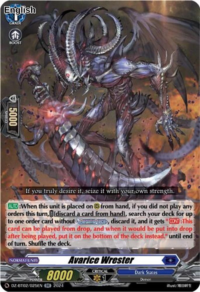 Avarice Wrester