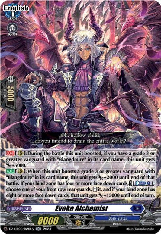Evoke Alchemist