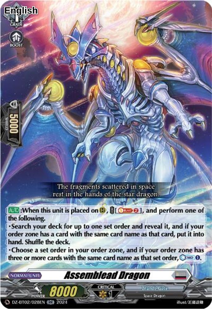 Assemblead Dragon