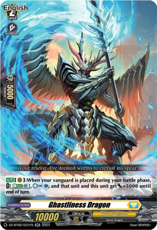 Ghastliness Dragon