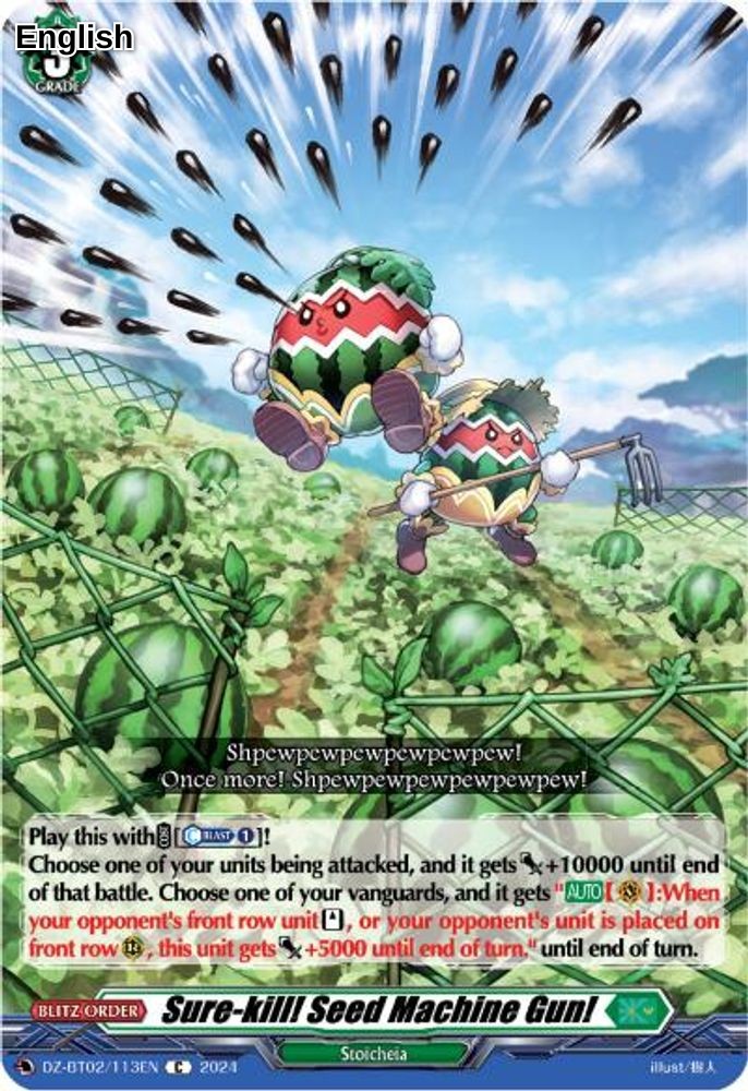 Sure-kill! Seed Machine Gun!