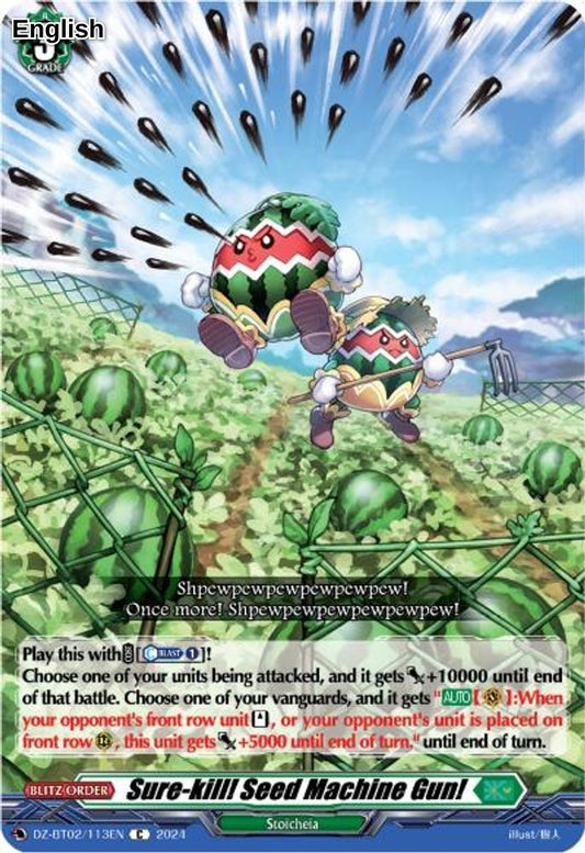 Sure-kill! Seed Machine Gun!