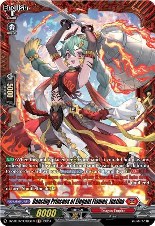 Dancing Princess of Elegant Flames, Justina (FR)