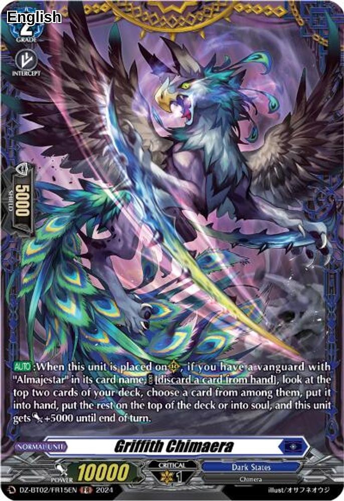 Griffith Chimaera (FR)