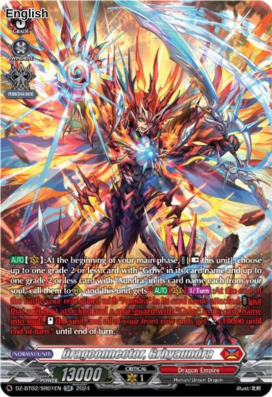 Dragconnector, Grhyaundra (SR)