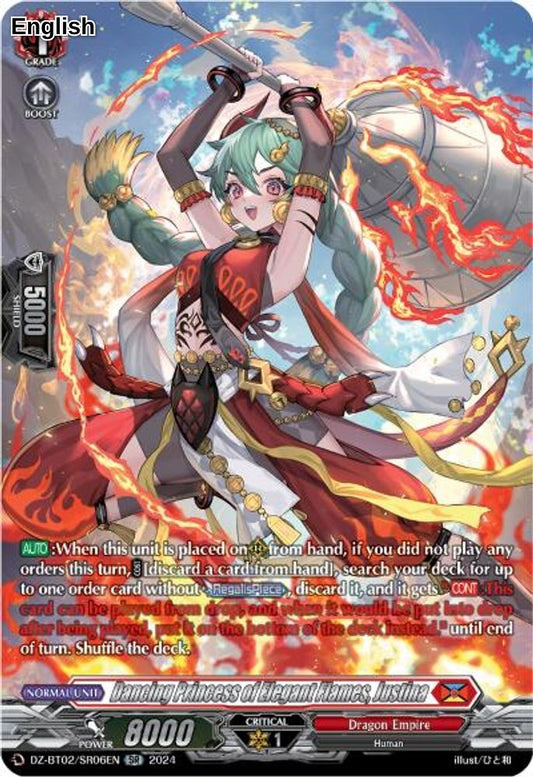 Dancing Princess of Elegant Flames, Justina (SR)