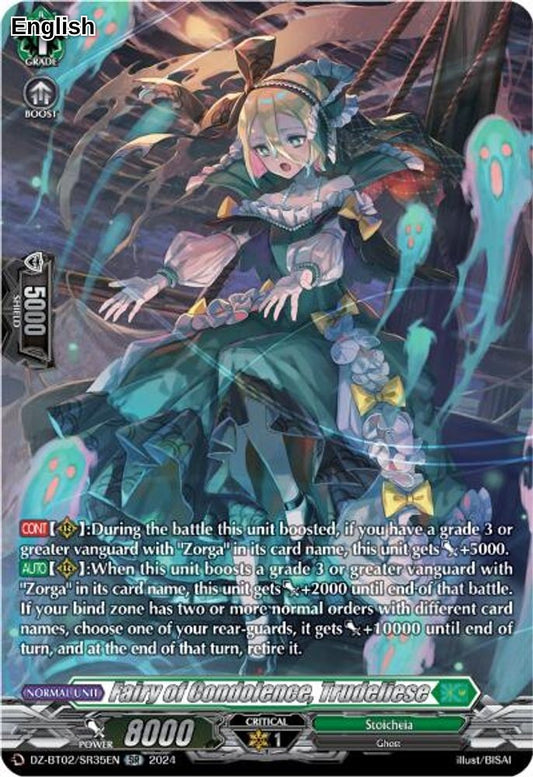 Fairy of Condolence, Trudeliese (SR)