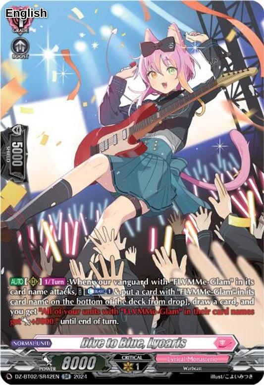 Dive to Blue, Lycaris (SR)