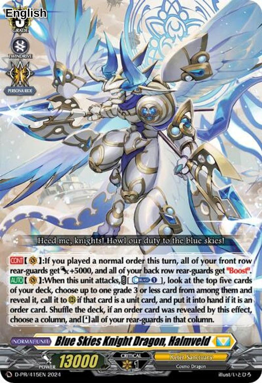Blue Skies Knight Dragon, Halmveld