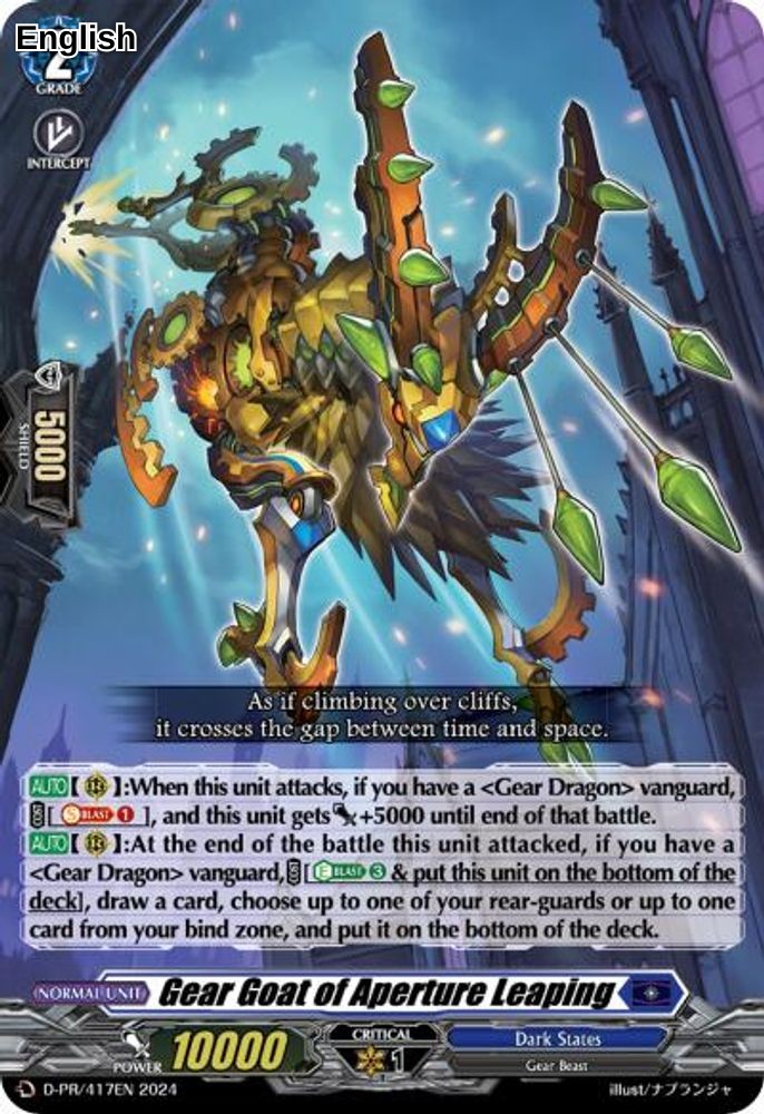 Gear Goat of Aperture Leaping (417)