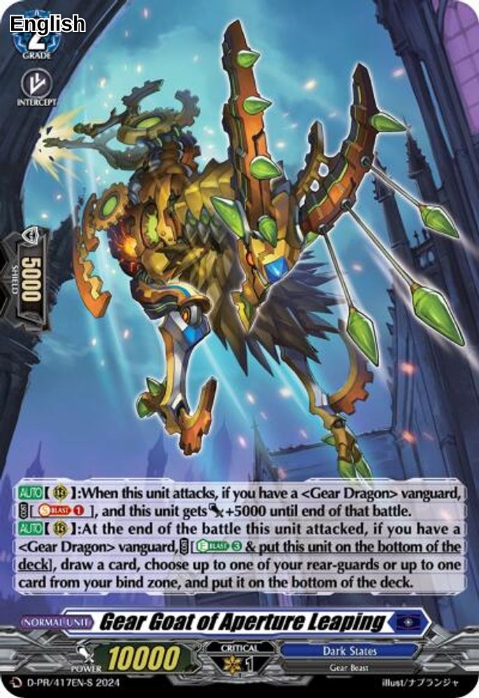 Gear Goat of Aperture Leaping (417) (Foil)