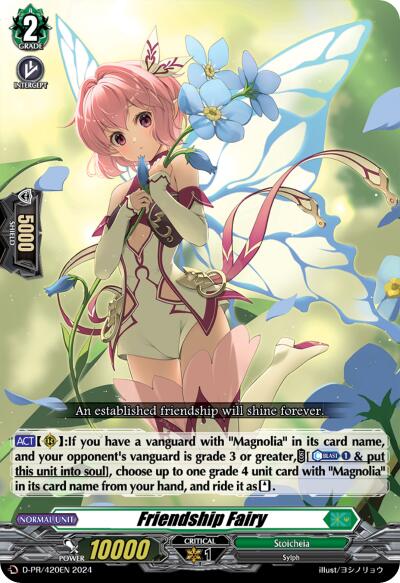 Friendship Fairy (D-PR/420EN) [D Promo Cards]