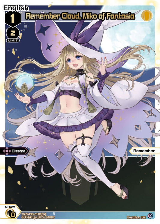 Remember Cloud, Miko of Fantasia (LR)