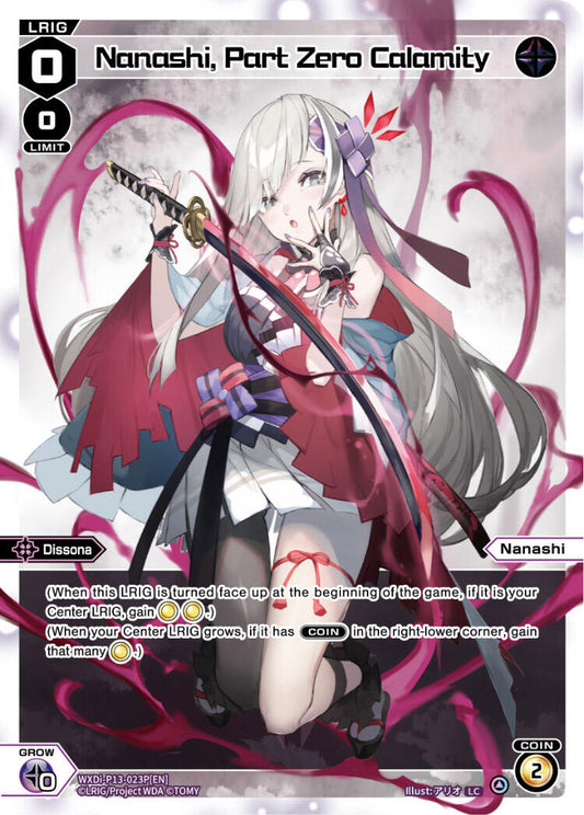 Nanashi, Part Zero Calamity (Parallel Foil) (WXDi-P13-023P[EN]) [Concord Diva]