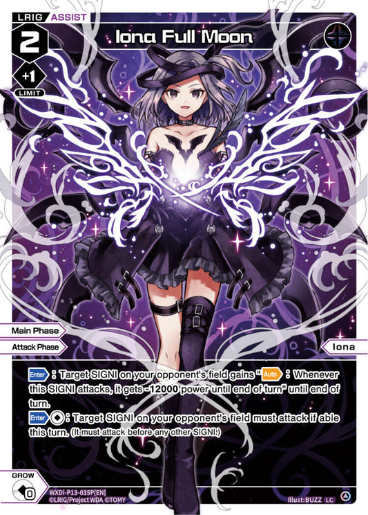 Iona Full Moon (Parallel Foil) (WXDi-P13-035P[EN]) [Concord Diva]